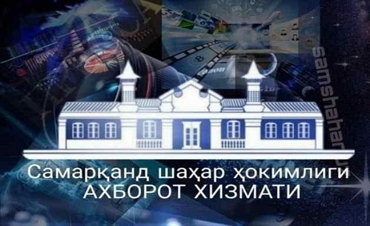 Amir Temur Ko‘Chasining Bir Qismida Transport Harakati Vaqtincha Cheklanadi