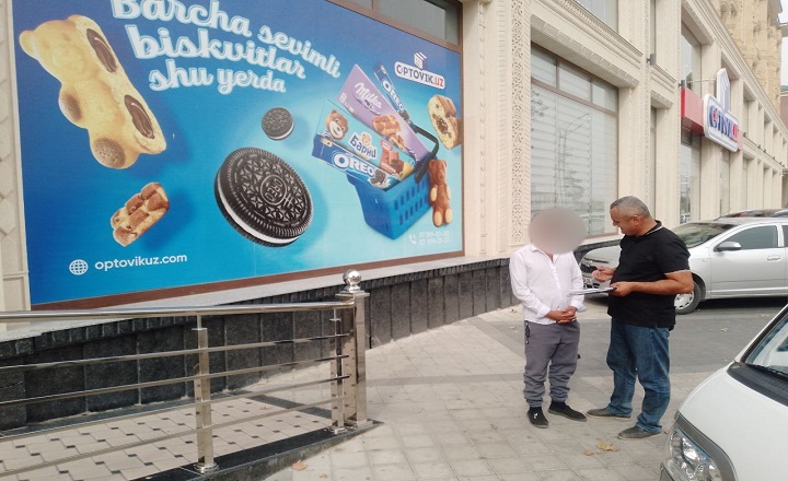 Ijtimoiy tarmoqlarda “Shaharni iflos qilishga hech kimni haqqi yo‘q!!!. Hozirgina ko‘zim oldida ko‘chada axlat tashladi, oling desam qochib ketdi” mazmunida ma’lumot tarqaldi.