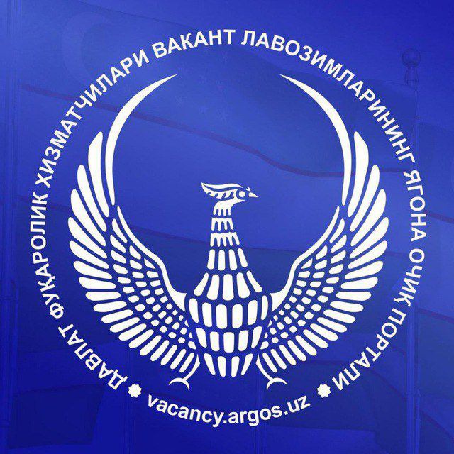Samarqand Shahar Hokimligida Mavjud Vakant Lavozimlar Bilan Tanishing!