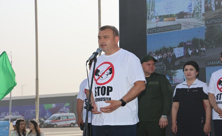 "Korrupsiyadan Xoli Yangi O‘Zbekiston Uchun Birlashaylik!"