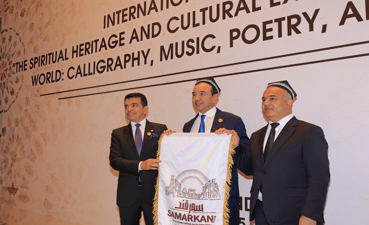 Samarqandga “Islom Madaniyati Poytaxti” Maqomi Ramziy Bayrog‘I Topshirildi