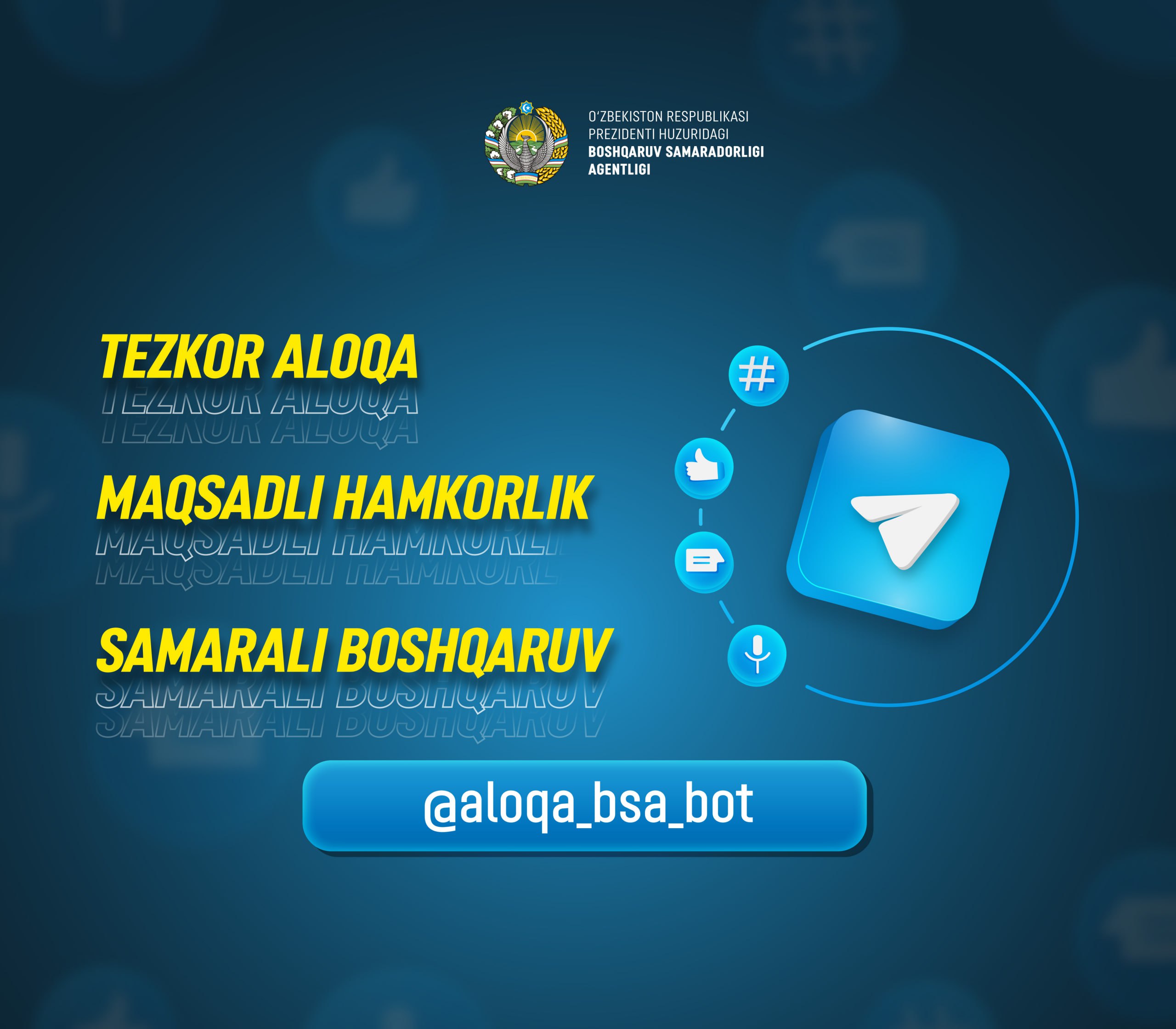 Taklif va tashabbuslaringiz  — davlat boshqaruvida!