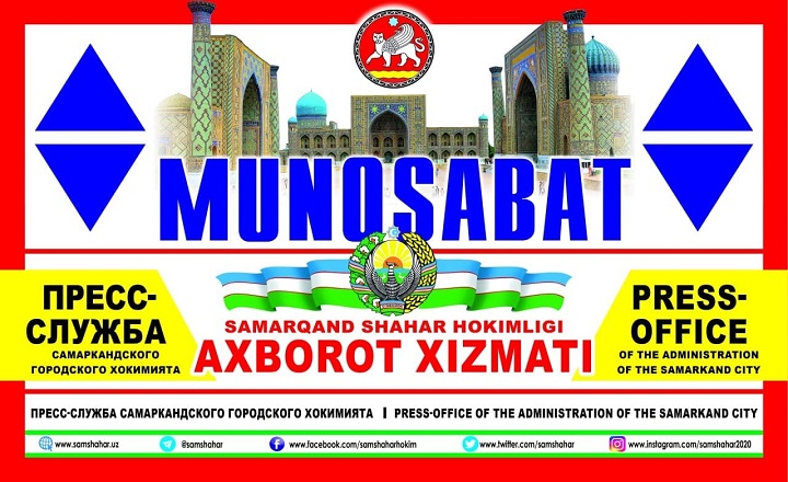 Munosabat: Umumiy maydoni 301 gektarni tashkil etuvchi hududda renovatsiya ishlari olib borilmoqda