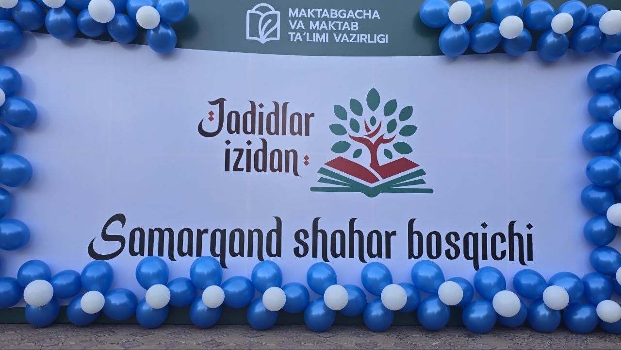 Samarqand Shahrida “Jadidlar Izidan” Rеspublika Tanlovining Shahar Bosqichiga Start Bеrildi