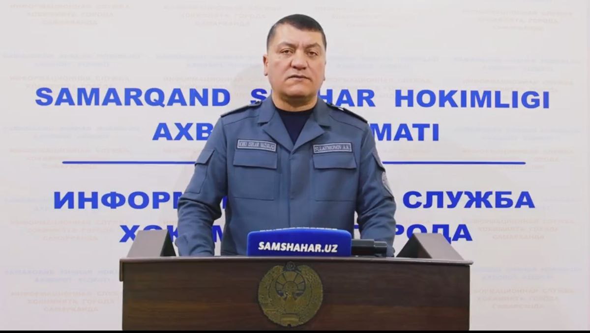 Samarqand Shahar Ichki Ishlar Organlari Faoliyatini Muvofiqlashtirish Boshqarmasi BoshligʻI Abdurasul Sulaymonov