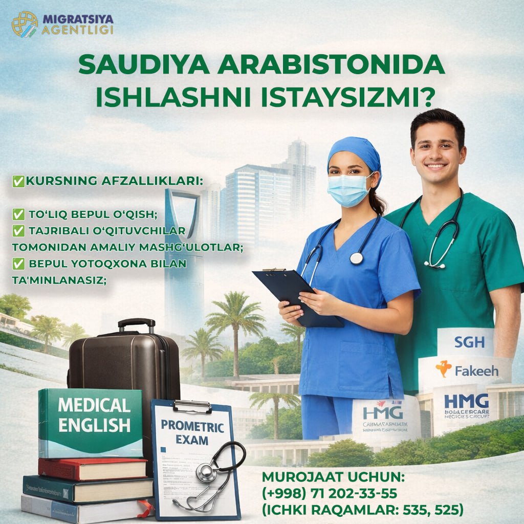 Xorijdagi nufuzli klinikalarda ishlashni istaysizmi?