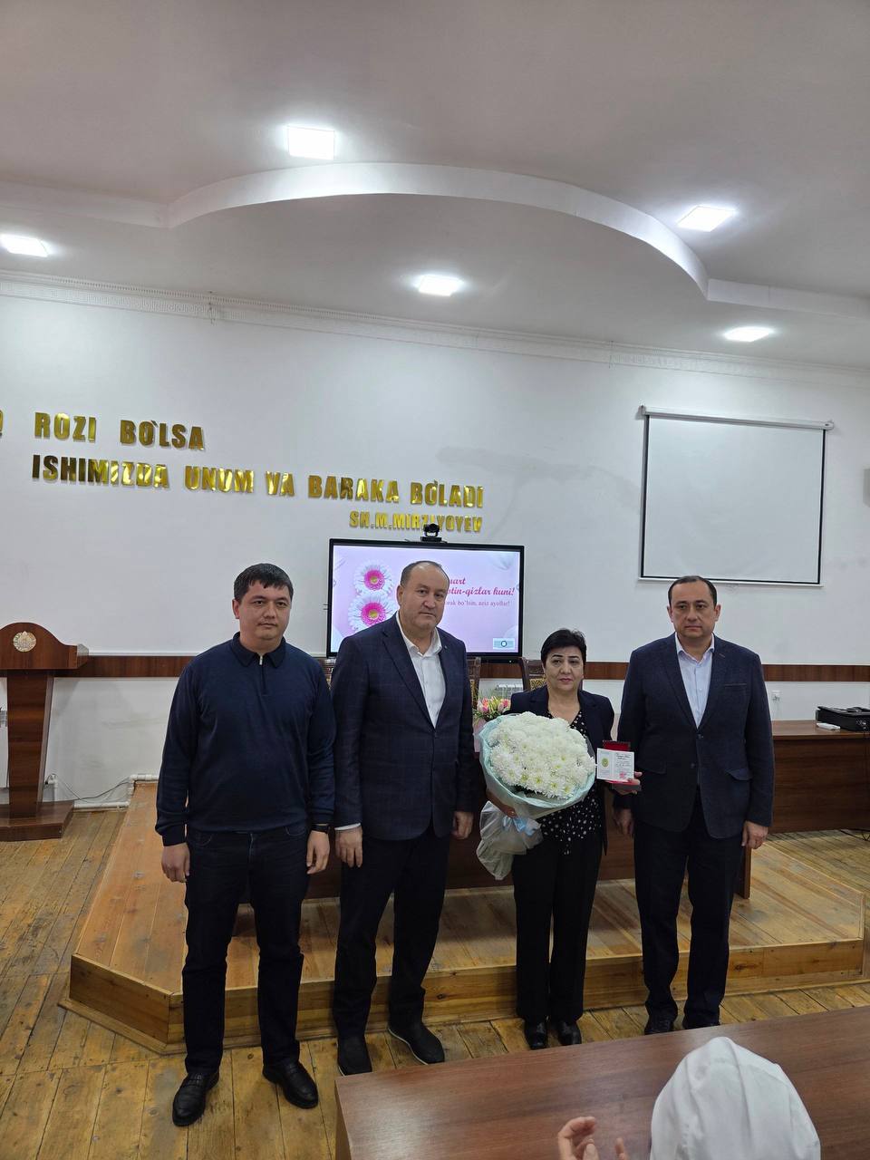 “O‘Zbekiston Respublikasi Sog‘Liqni Saqlash Alochisi”